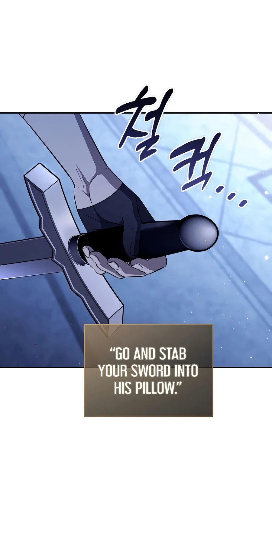 Margrave's Bastard Son Was the Emperor chapter 124 page 14