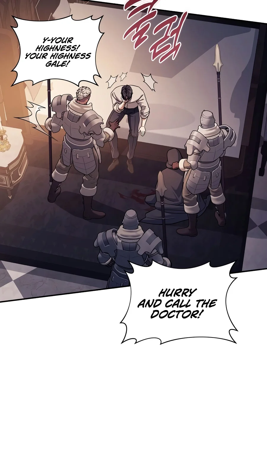 Margrave's Bastard Son Was the Emperor chapter 125 page 11