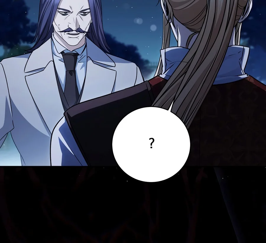 Margrave's Bastard Son Was the Emperor chapter 126 page 6