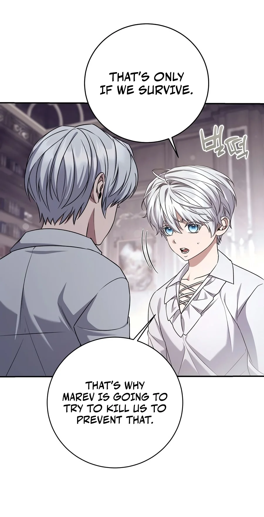 Margrave's Bastard Son Was the Emperor chapter 129 page 14