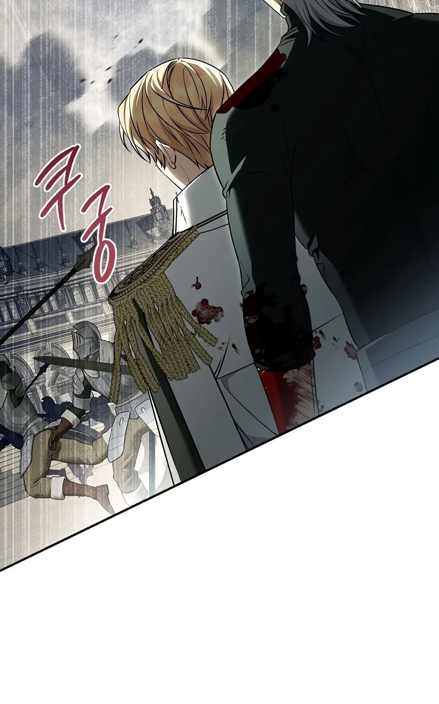 Margrave's Bastard Son Was the Emperor chapter 129 page 6