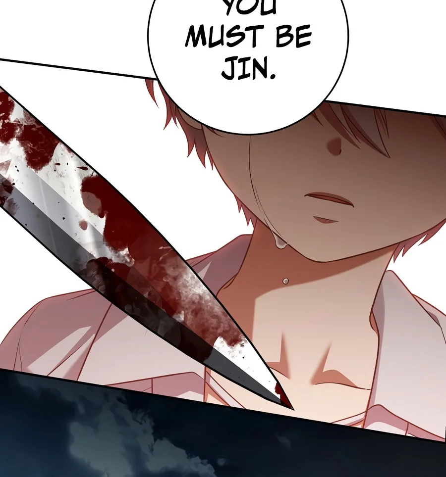 Margrave's Bastard Son Was the Emperor chapter 130 page 10