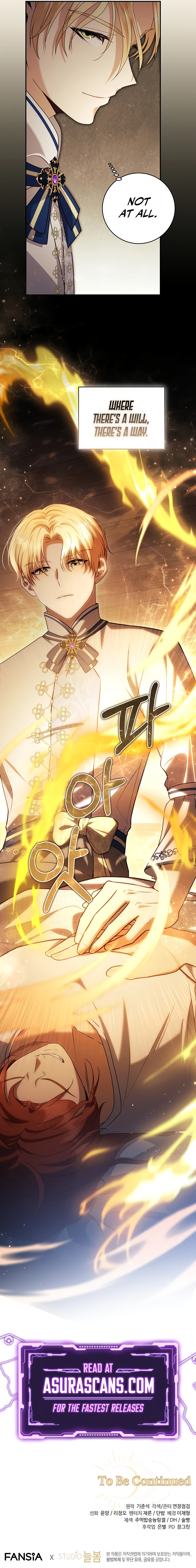 Margrave's Bastard Son Was the Emperor chapter 16 page 10