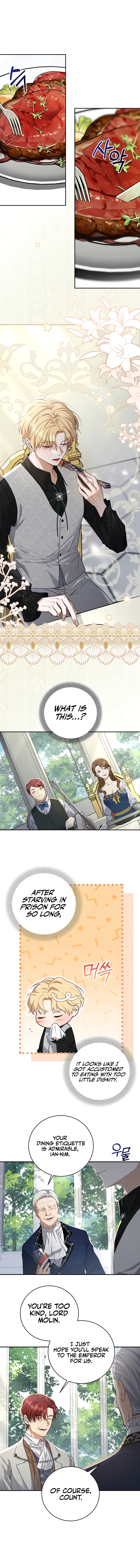Margrave's Bastard Son Was the Emperor chapter 2 page 4