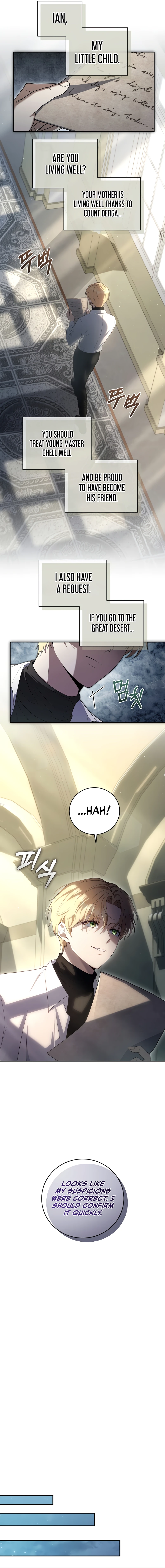 Margrave's Bastard Son Was the Emperor chapter 3 page 10