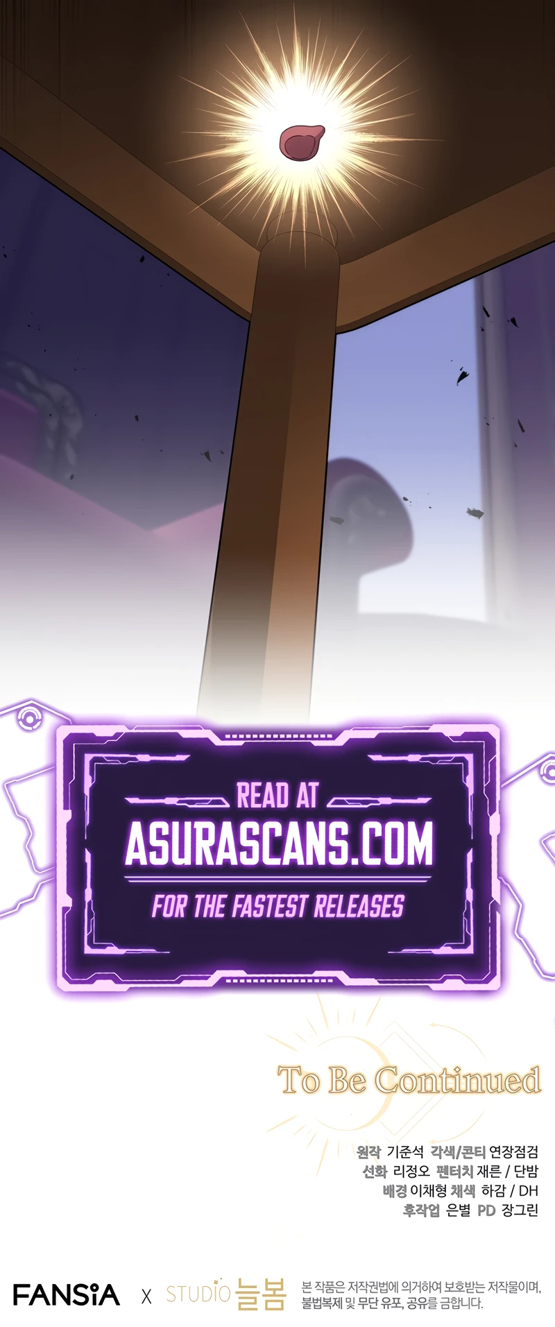 Margrave's Bastard Son Was the Emperor chapter 31 page 10