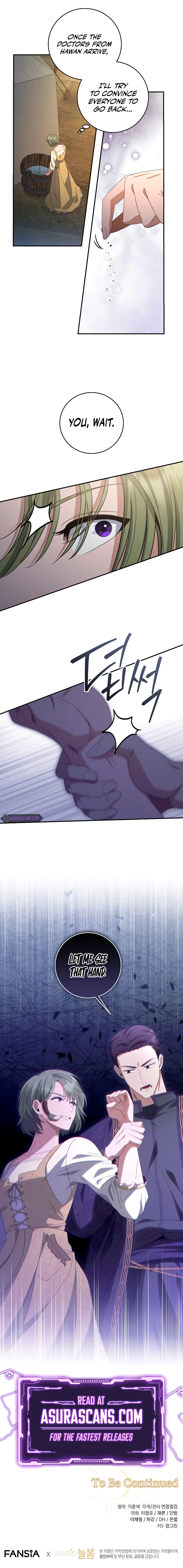 Margrave's Bastard Son Was the Emperor chapter 43 page 9