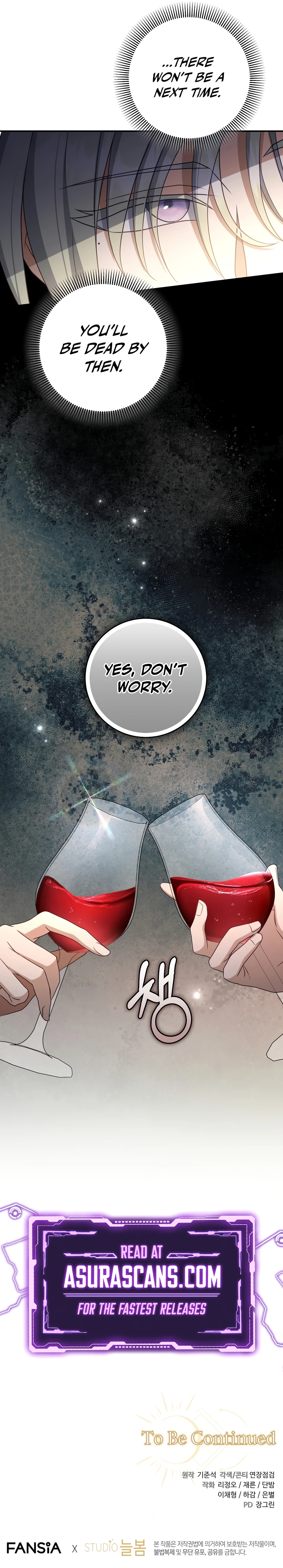 Margrave's Bastard Son Was the Emperor chapter 48 page 15