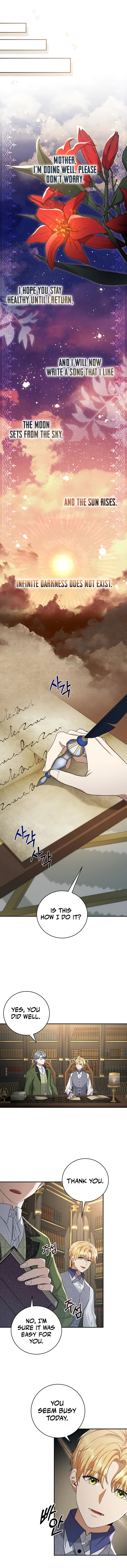 Margrave's Bastard Son Was the Emperor chapter 5 page 7