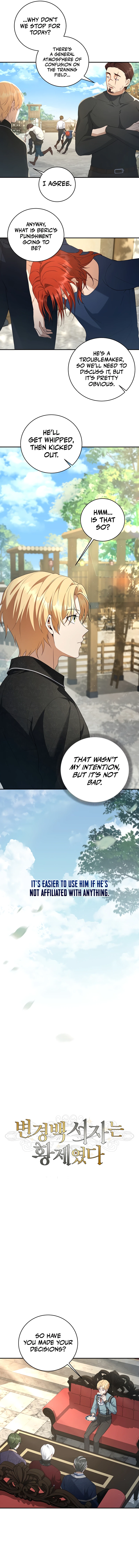 Margrave's Bastard Son Was the Emperor chapter 6 page 6
