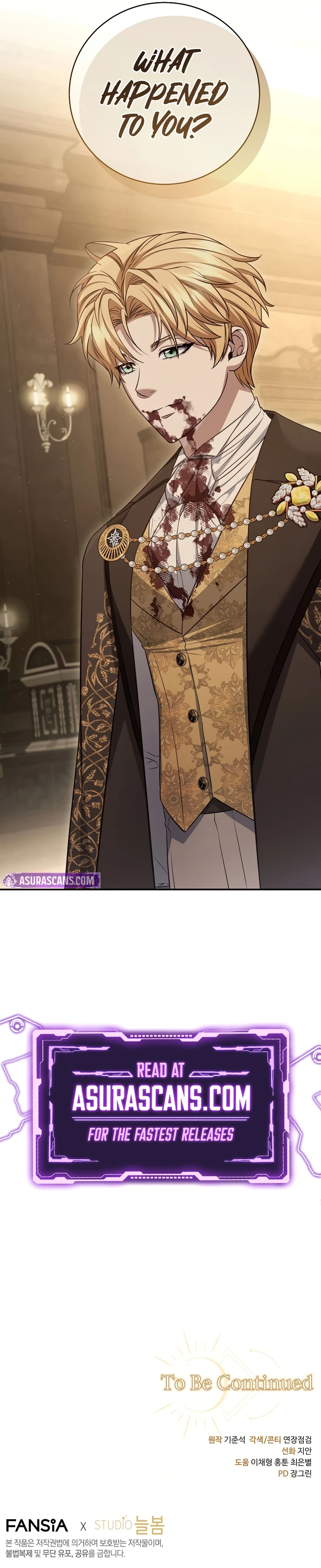 Margrave's Bastard Son Was the Emperor chapter 98 page 11
