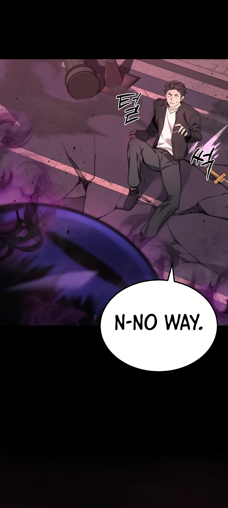 Martial God Regressed to Level 2 chapter 1 page 7
