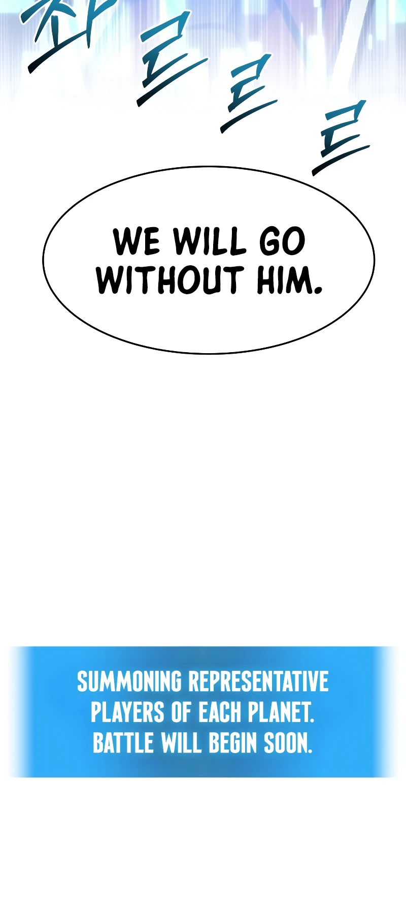 Martial God Regressed to Level 2 chapter 1 page 18