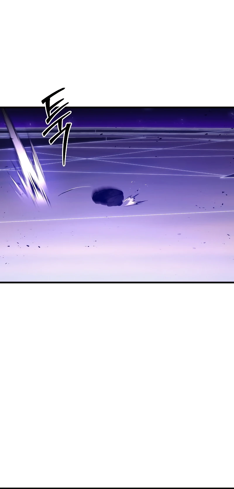 Martial God Regressed to Level 2 chapter 1 page 22