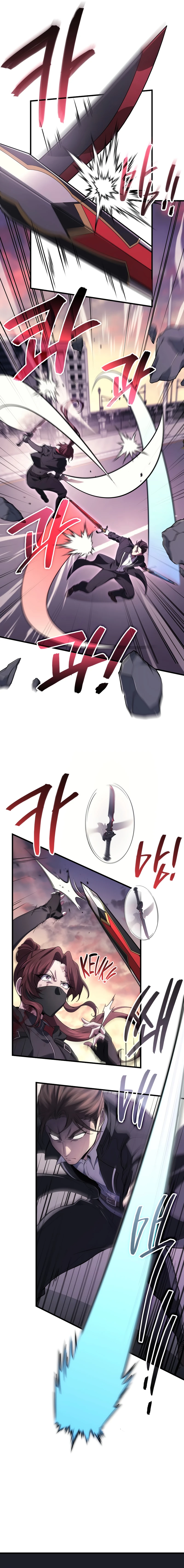 Martial God Regressed to Level 2 chapter 101 page 4