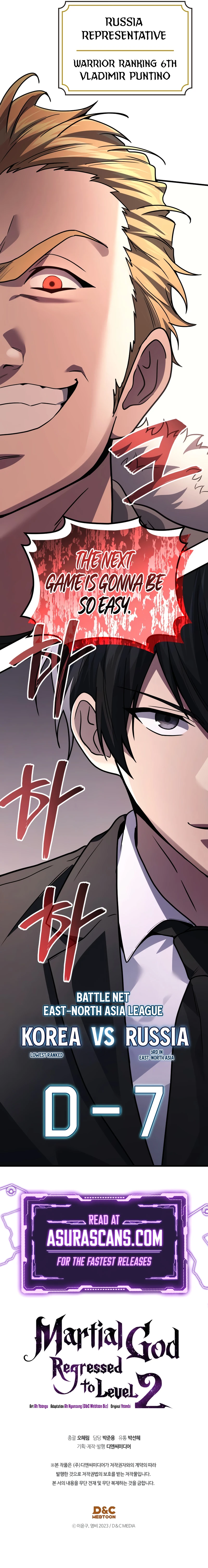Martial God Regressed to Level 2 chapter 101 page 14