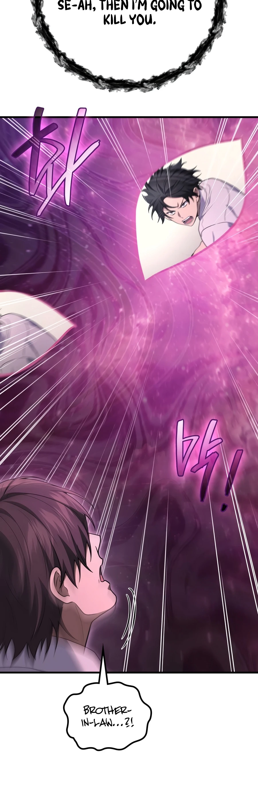 Martial God Regressed to Level 2 chapter 118 page 12