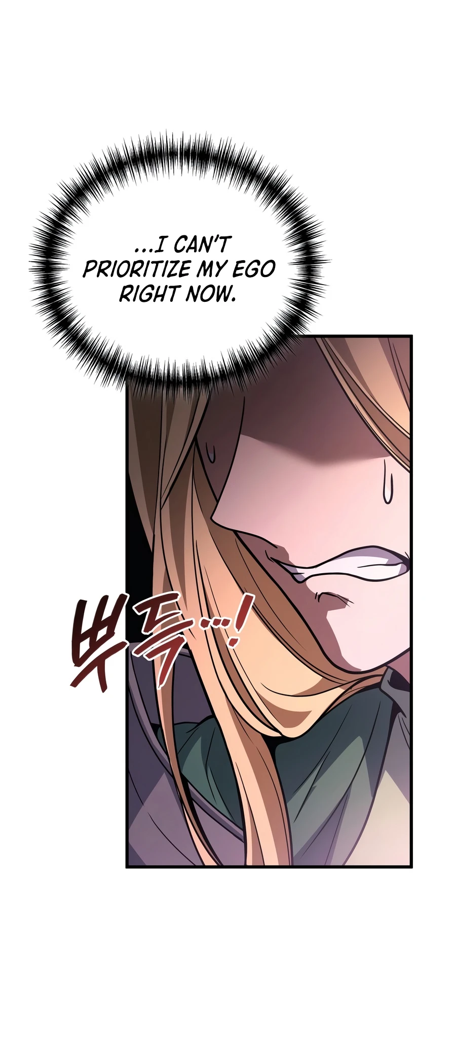 Martial God Regressed to Level 2 chapter 126 page 11