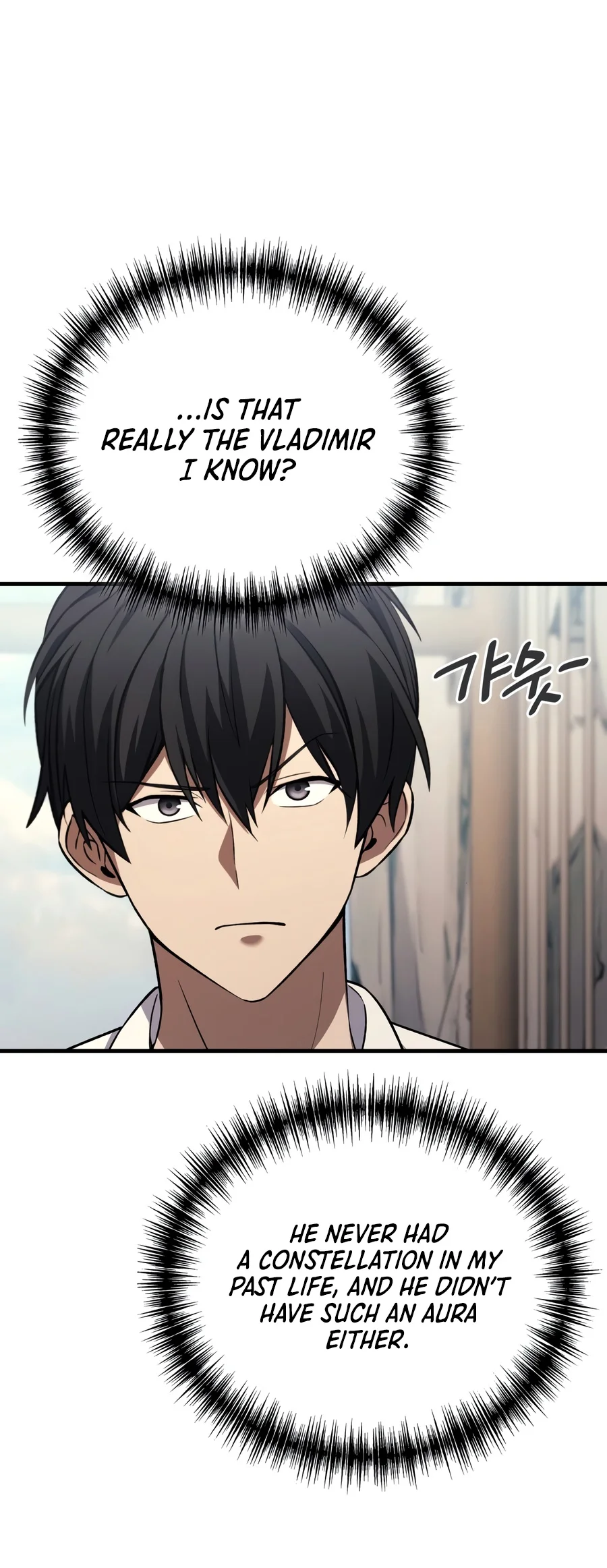 Martial God Regressed to Level 2 Chapter 129 page 21