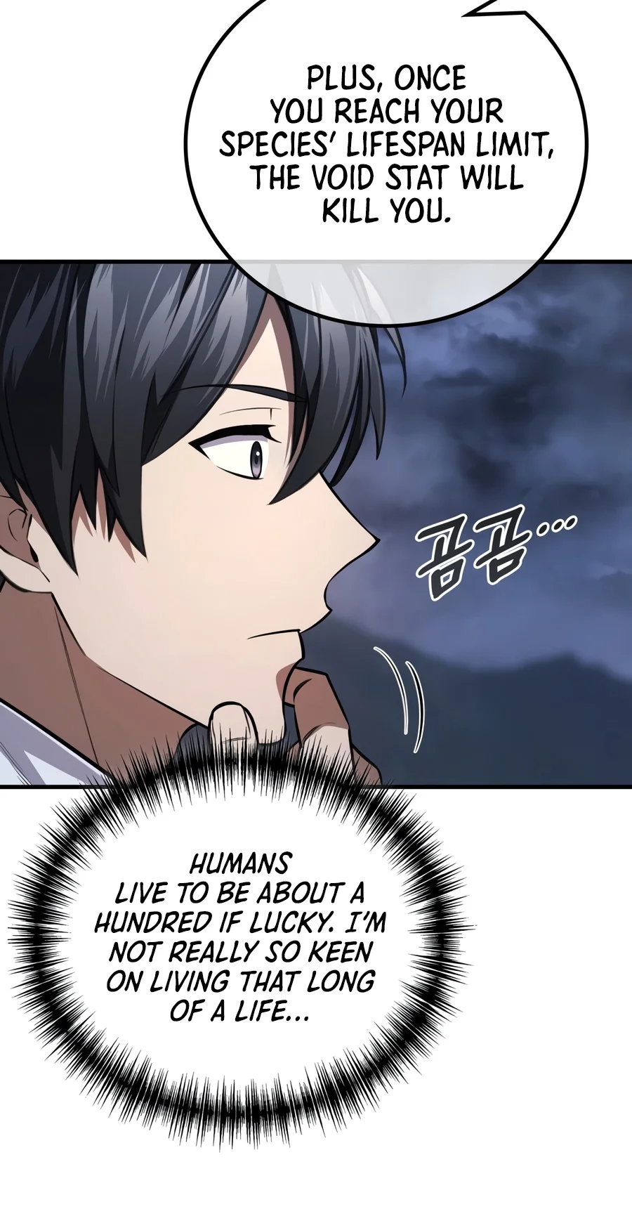 Martial God Regressed to Level 2 Chapter 129 page 5