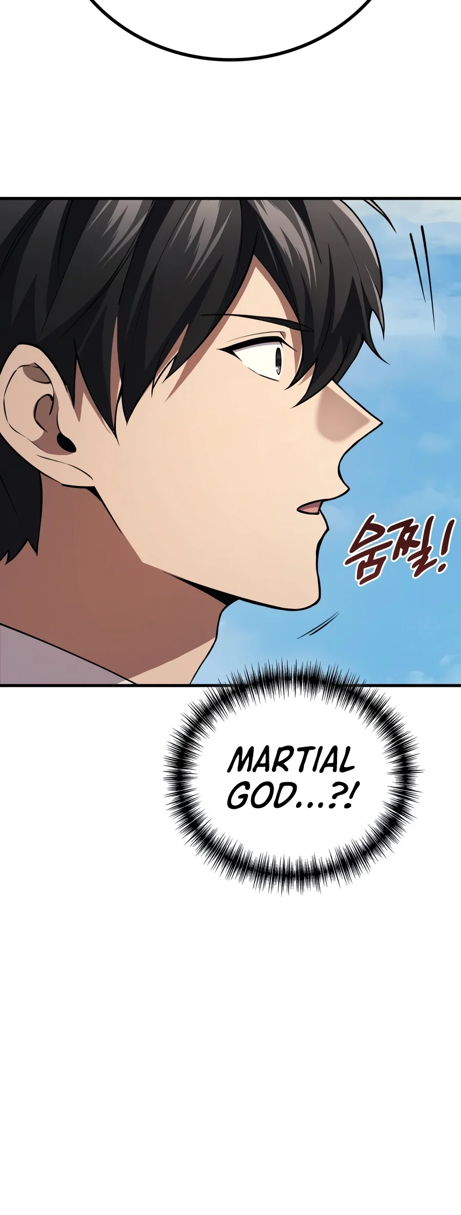 Martial God Regressed to Level 2 Chapter 130 page 3
