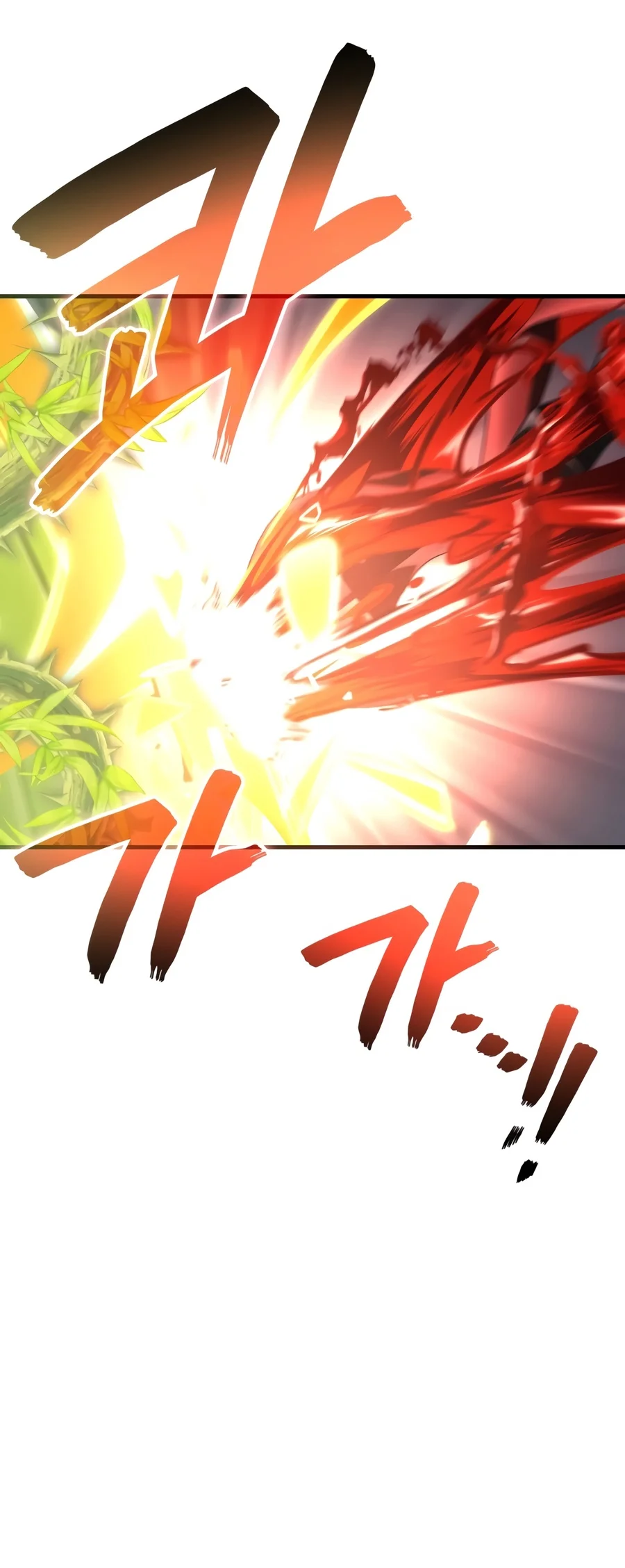 Martial God Regressed to Level 2 Chapter 130 page 19