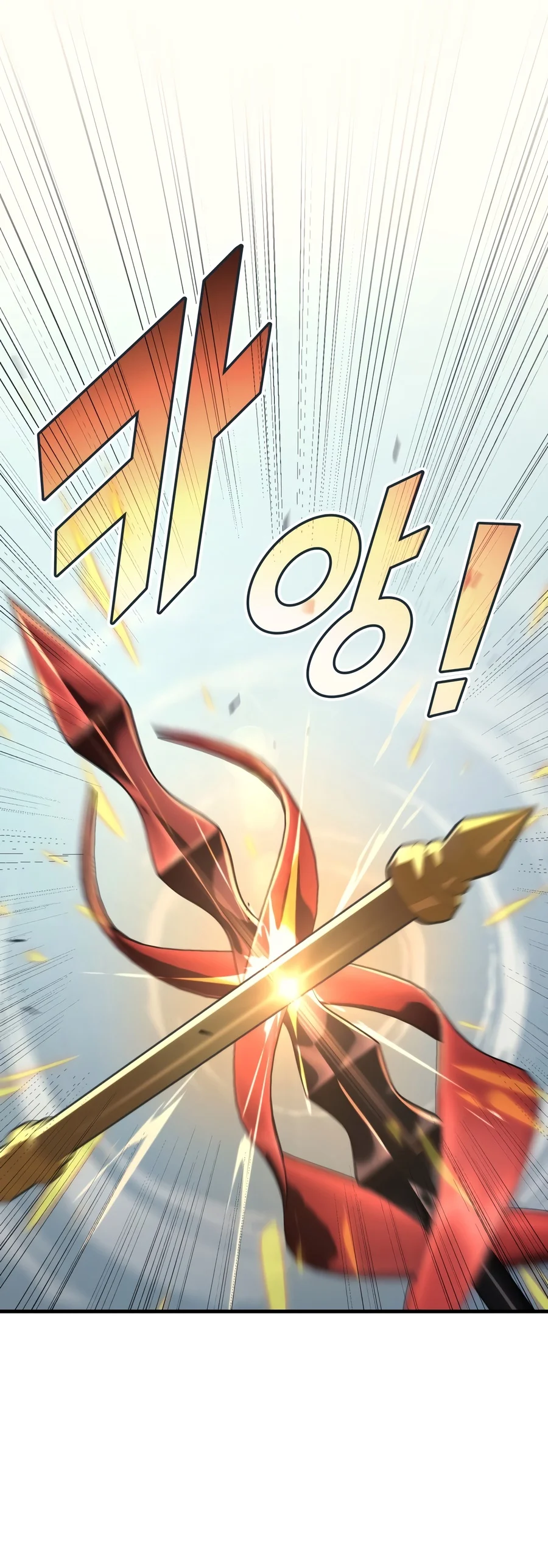 Martial God Regressed to Level 2 Chapter 130 page 5