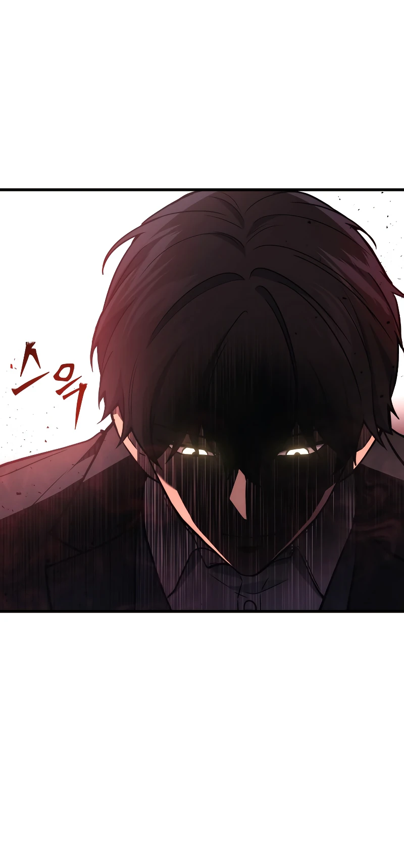 Martial God Regressed to Level 2 chapter 20 page 7