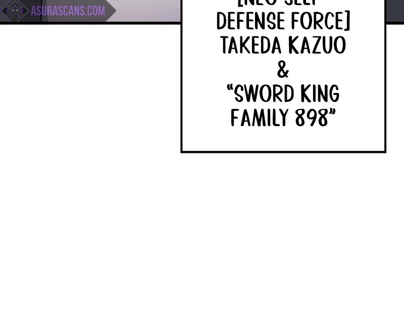Martial God Regressed to Level 2 chapter 23 page 10