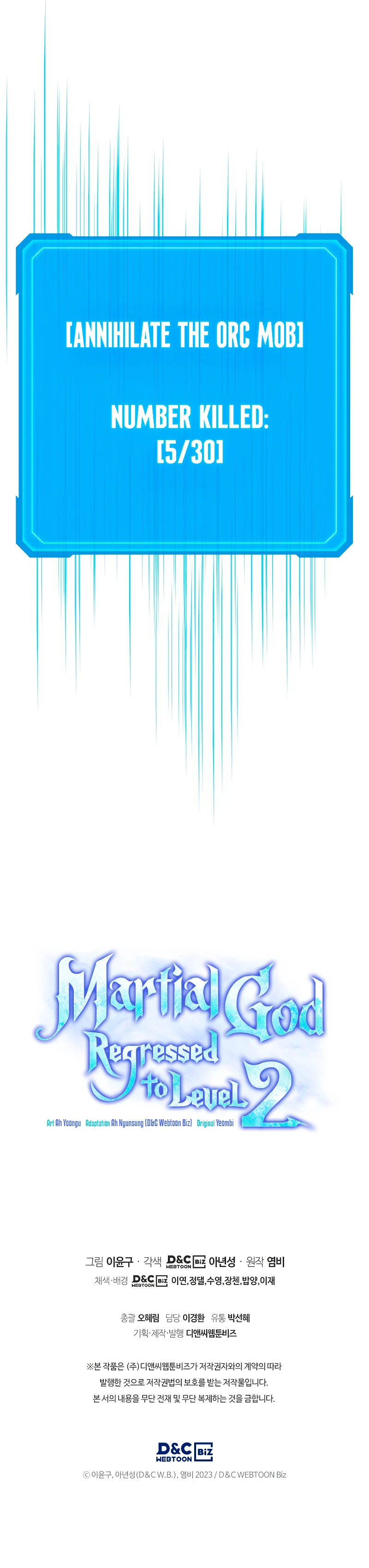 Martial God Regressed to Level 2 chapter 3 page 25