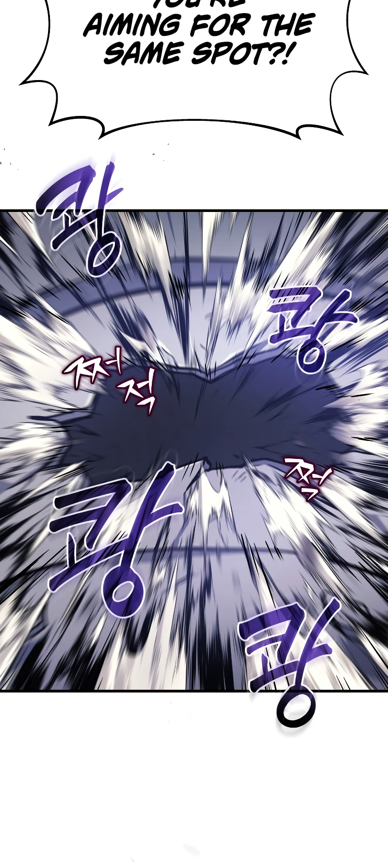 Martial God Regressed to Level 2 chapter 4 page 19