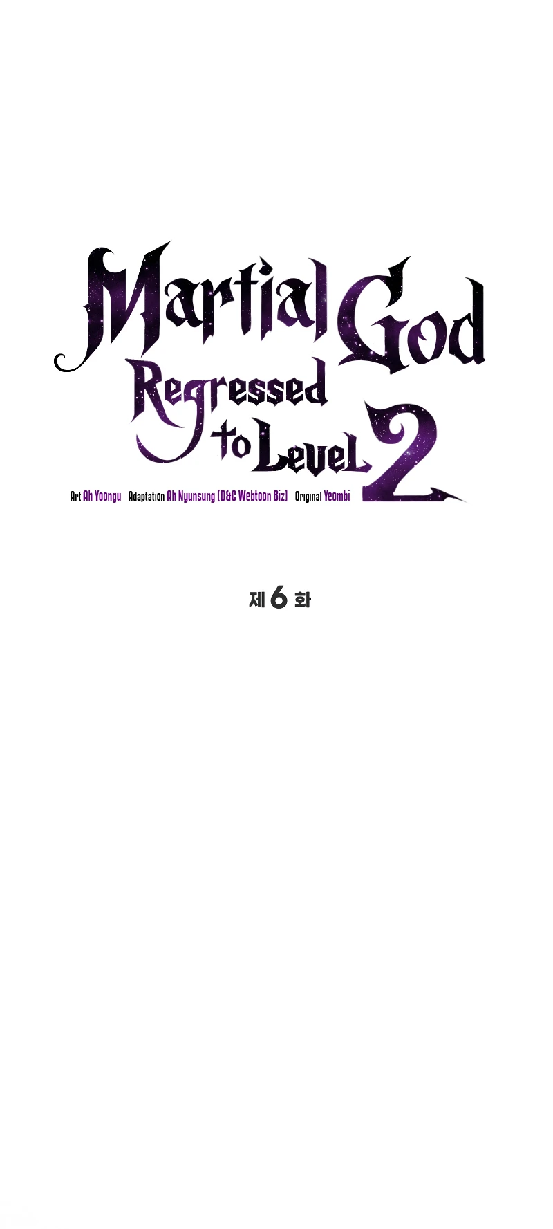 Martial God Regressed to Level 2 chapter 6 page 9