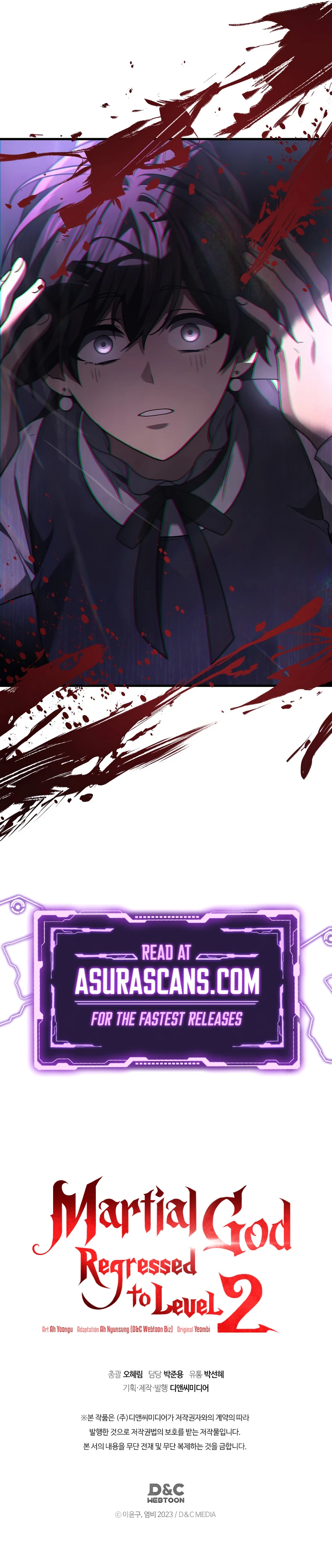Martial God Regressed to Level 2 chapter 83 page 11