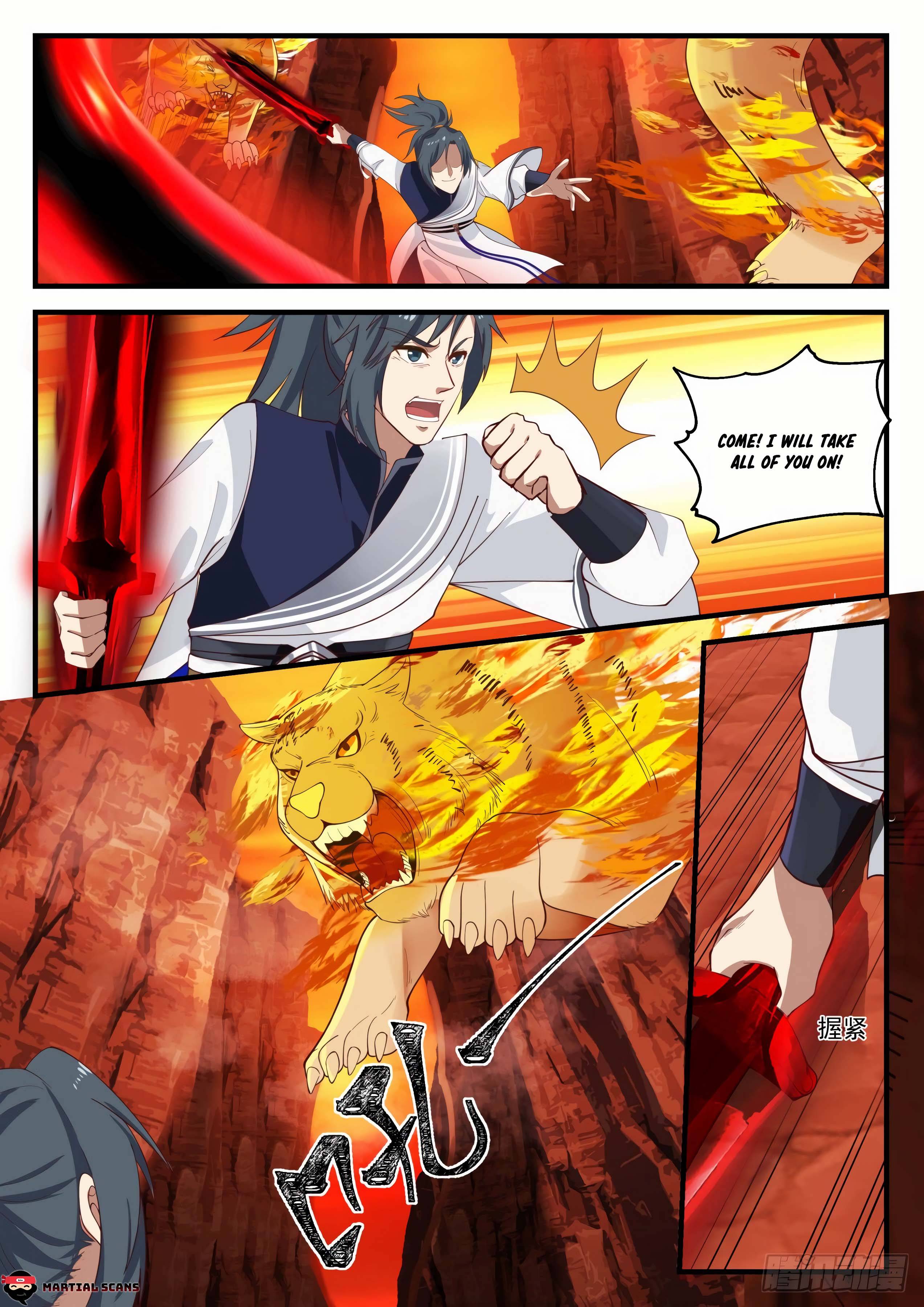 Martial Peak Chapter 1100 page 6