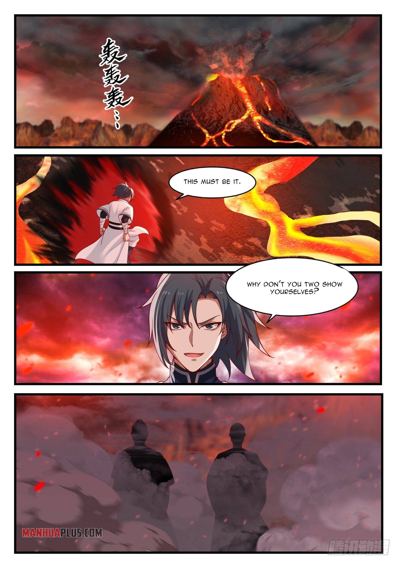 Martial Peak Chapter 1407 page 4