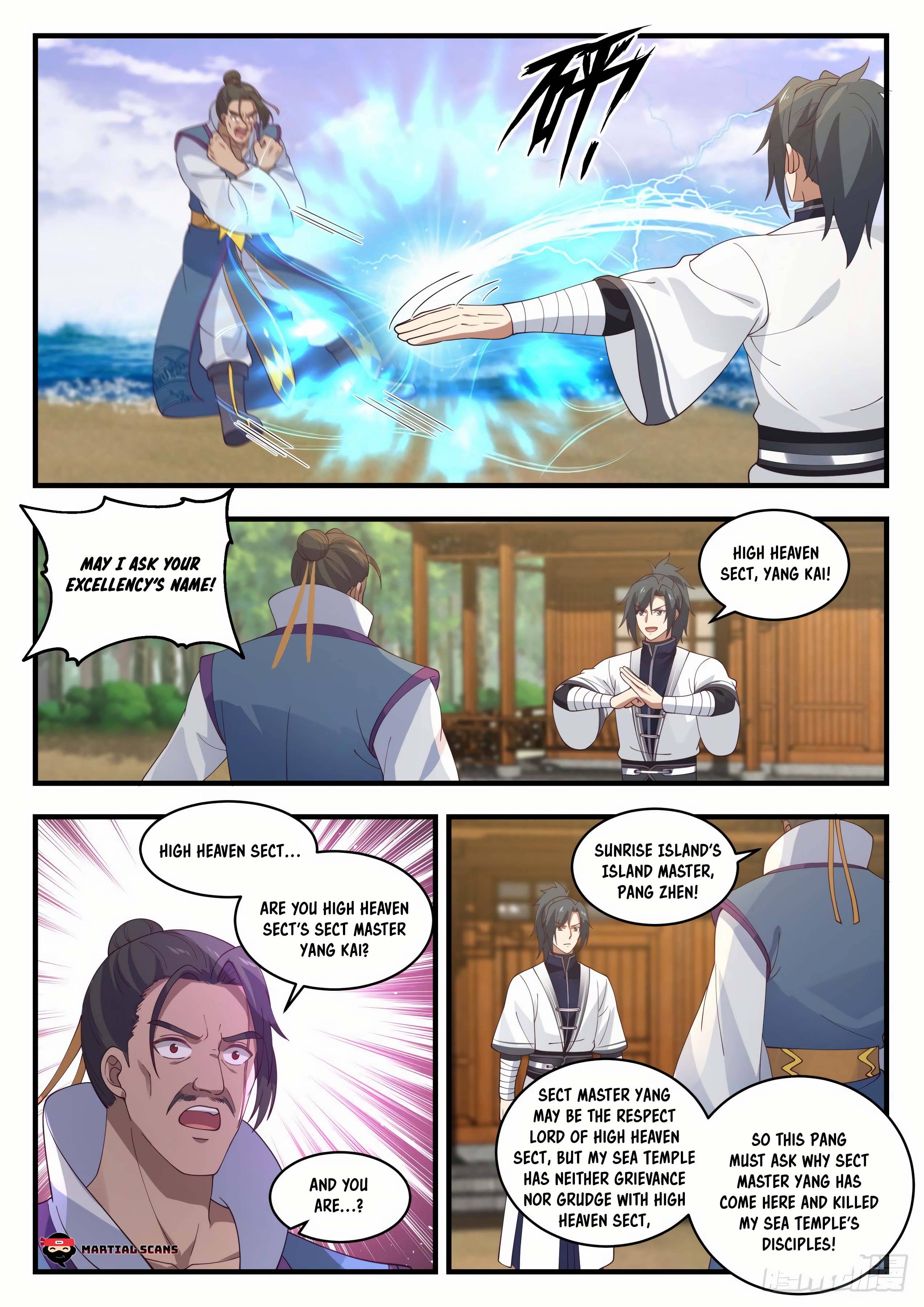 Martial Peak Chapter 1423 page 5