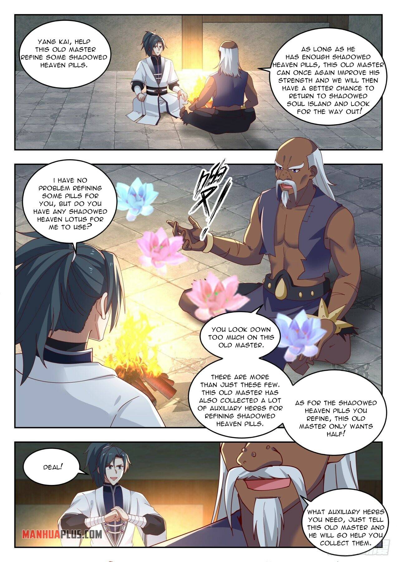 Martial Peak Chapter 1428 page 2