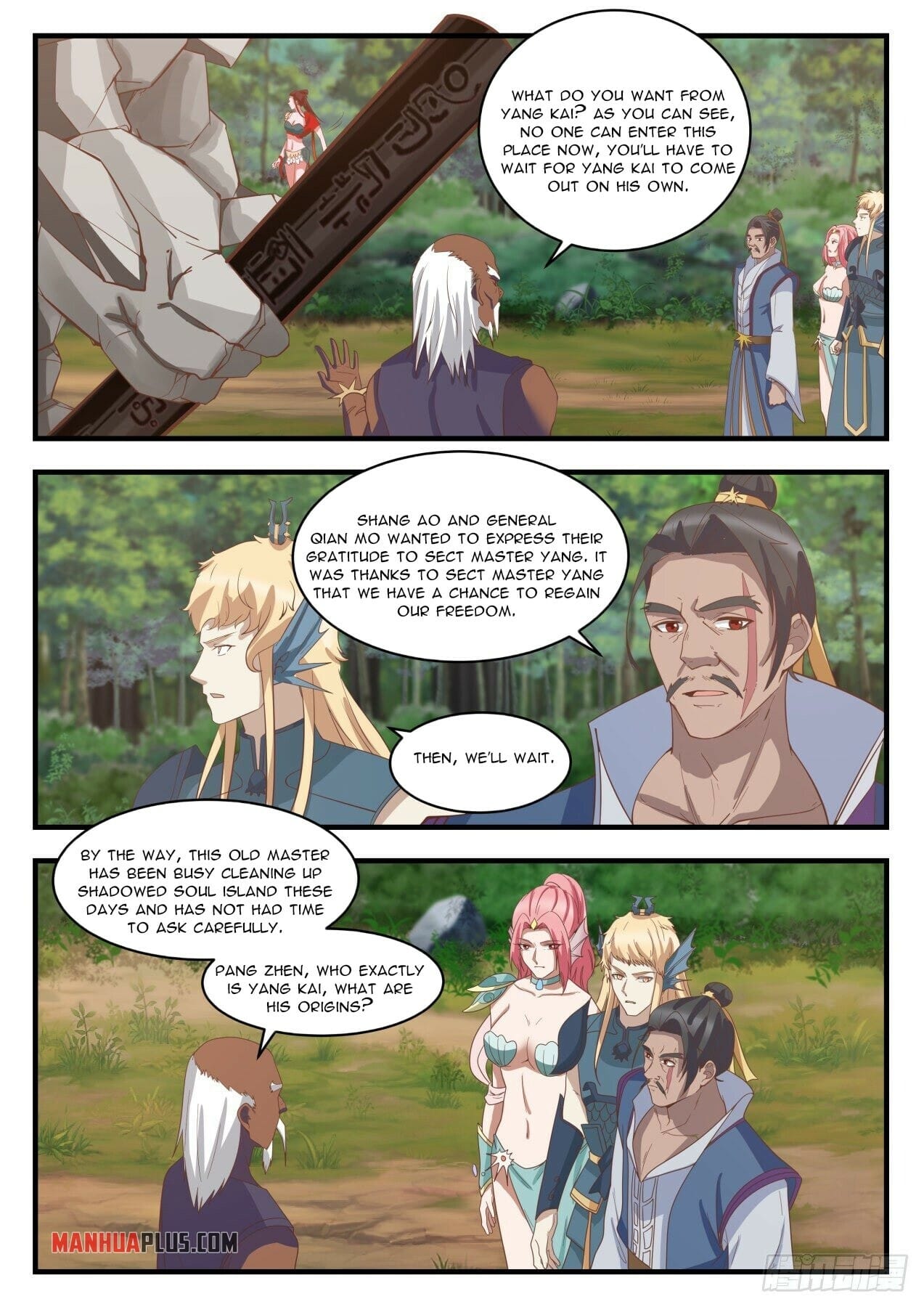 Martial Peak Chapter 1432 page 2