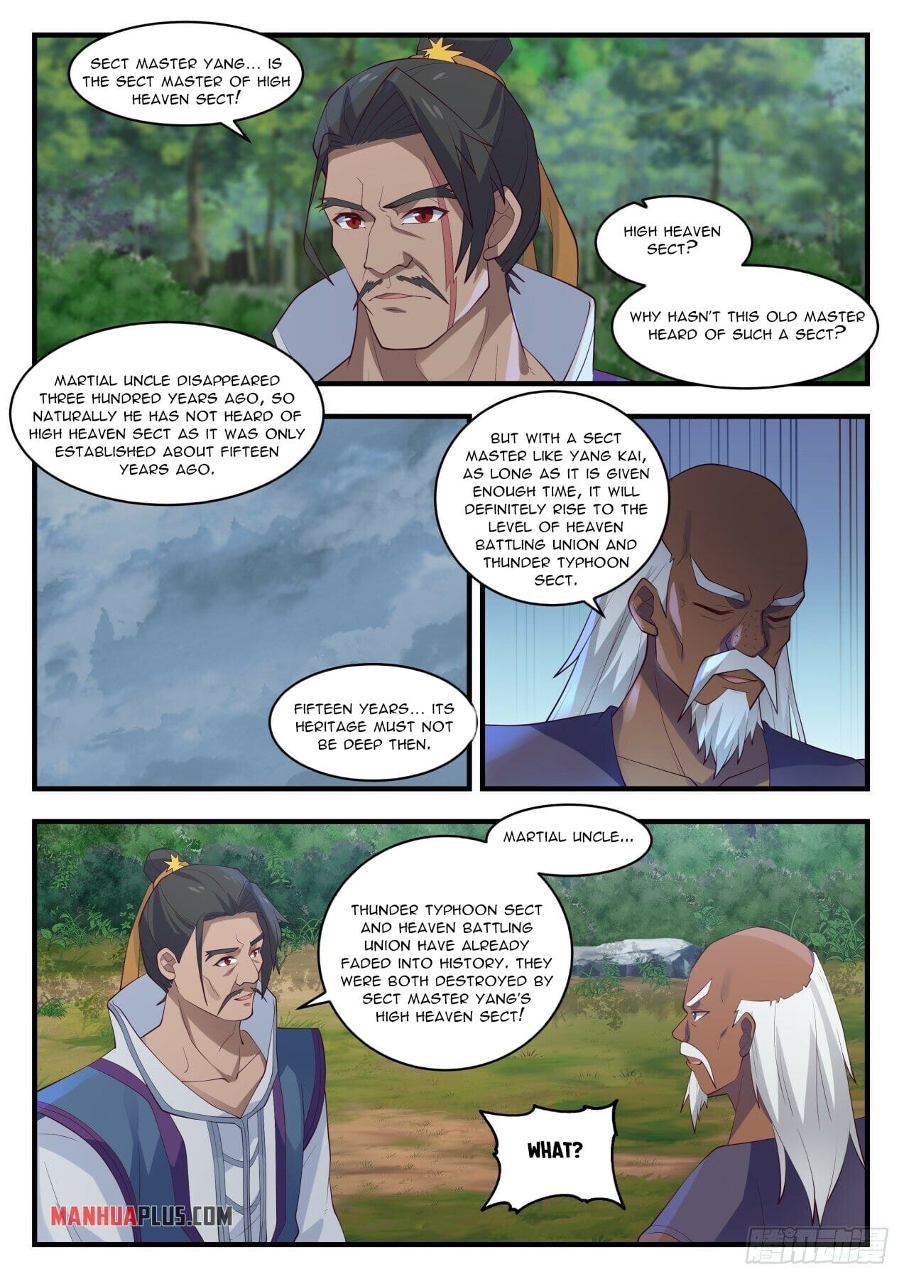 Martial Peak Chapter 1432 page 3