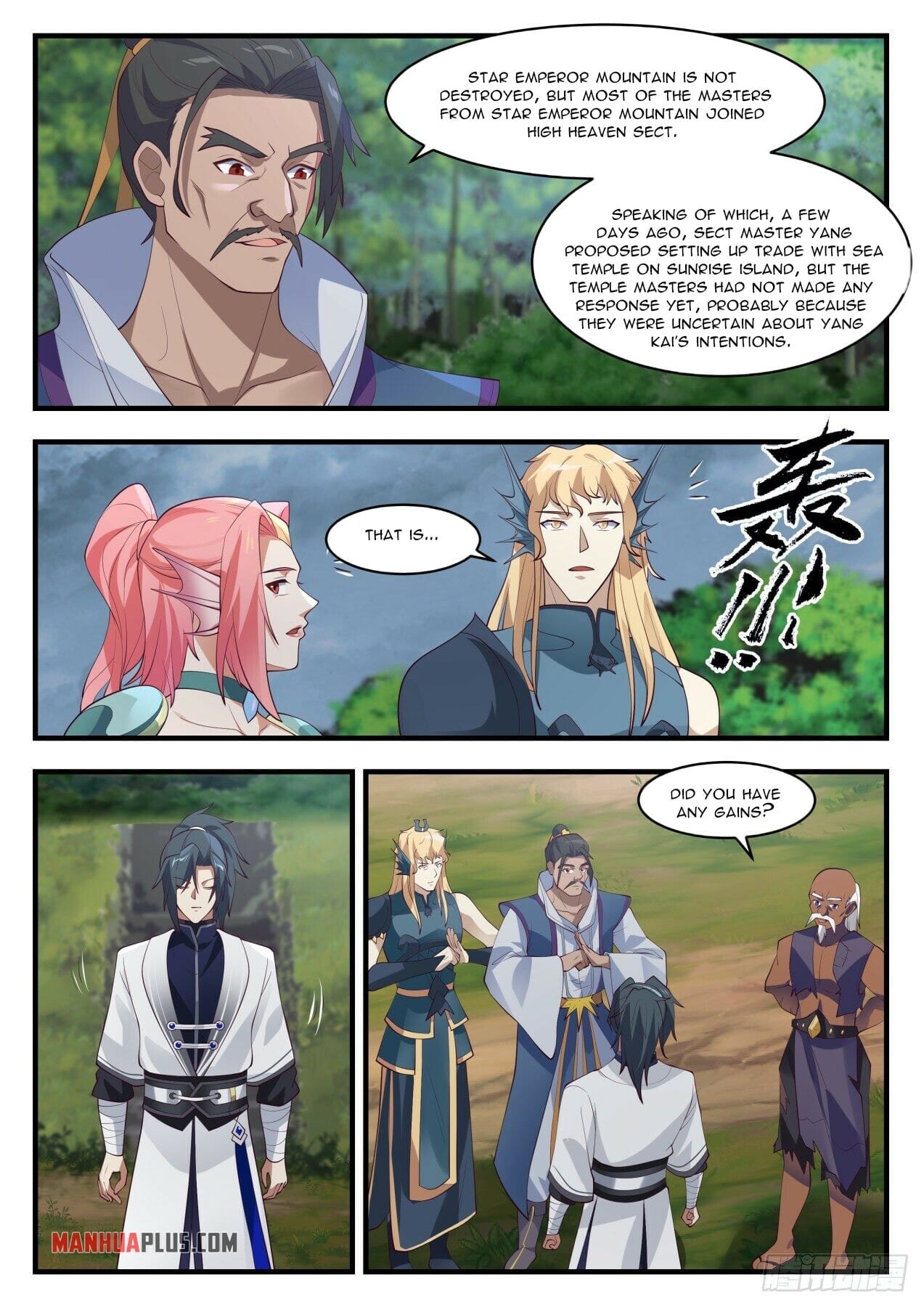 Martial Peak Chapter 1432 page 4