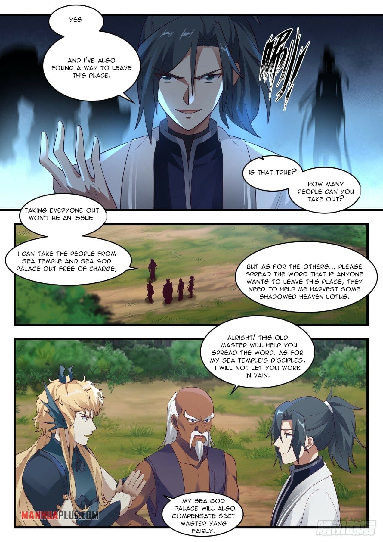 Martial Peak Chapter 1432 page 5