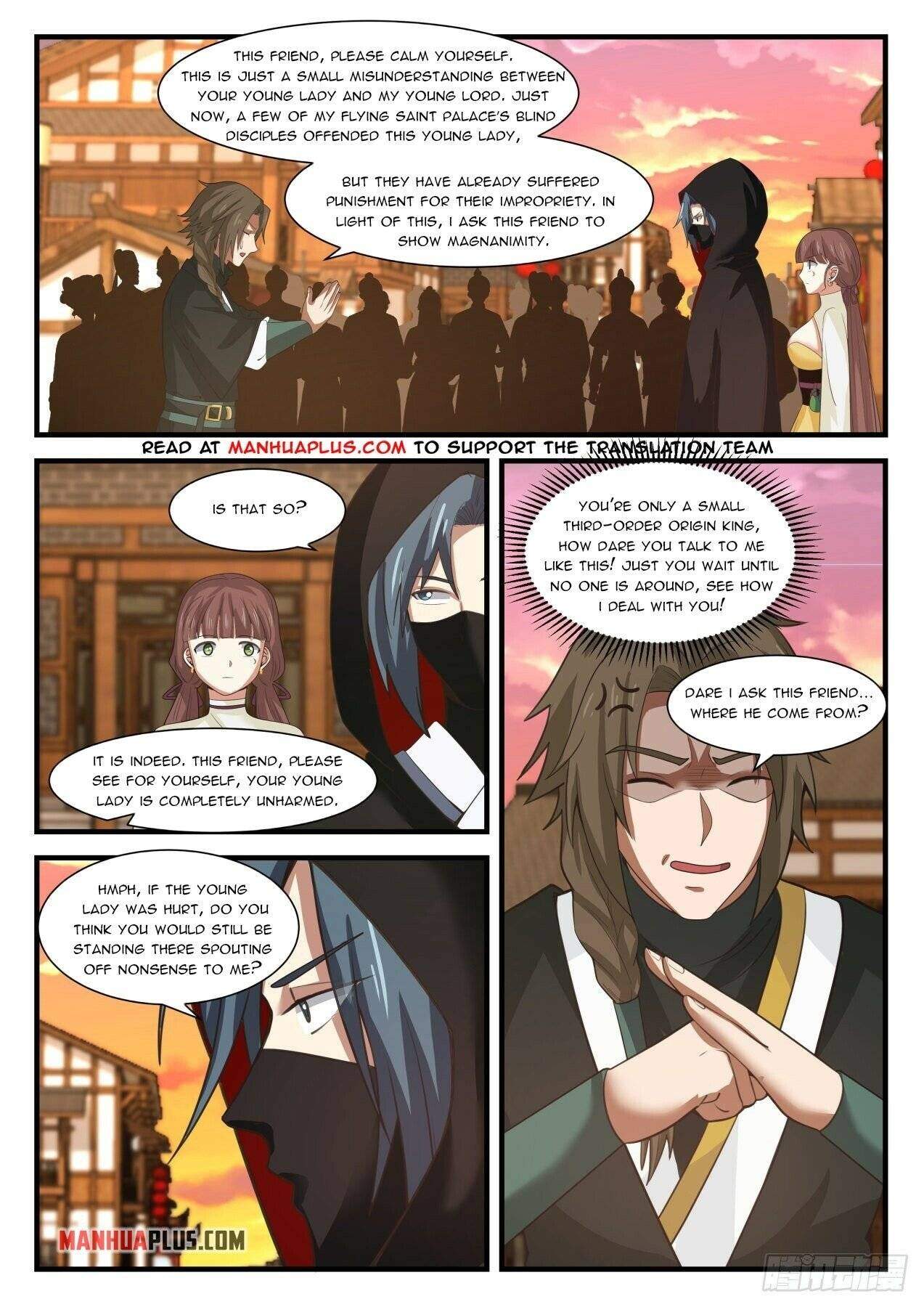 Martial Peak Chapter 1590 page 4