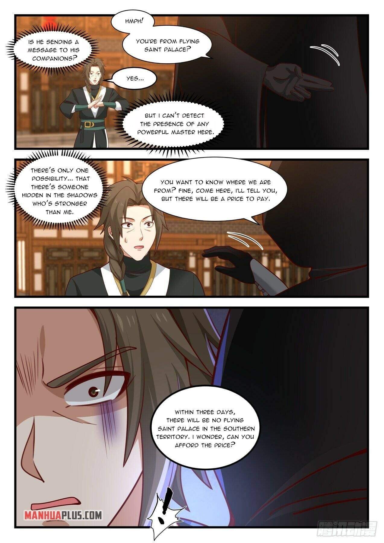 Martial Peak Chapter 1590 page 5