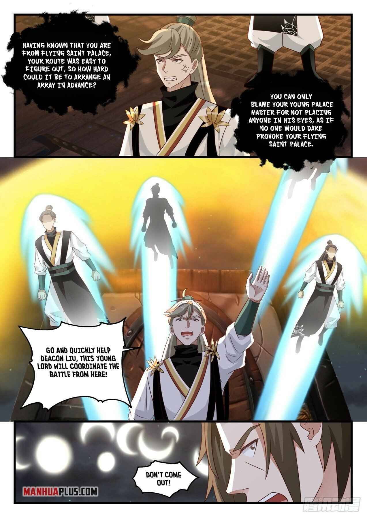 Martial Peak Chapter 1626 page 6