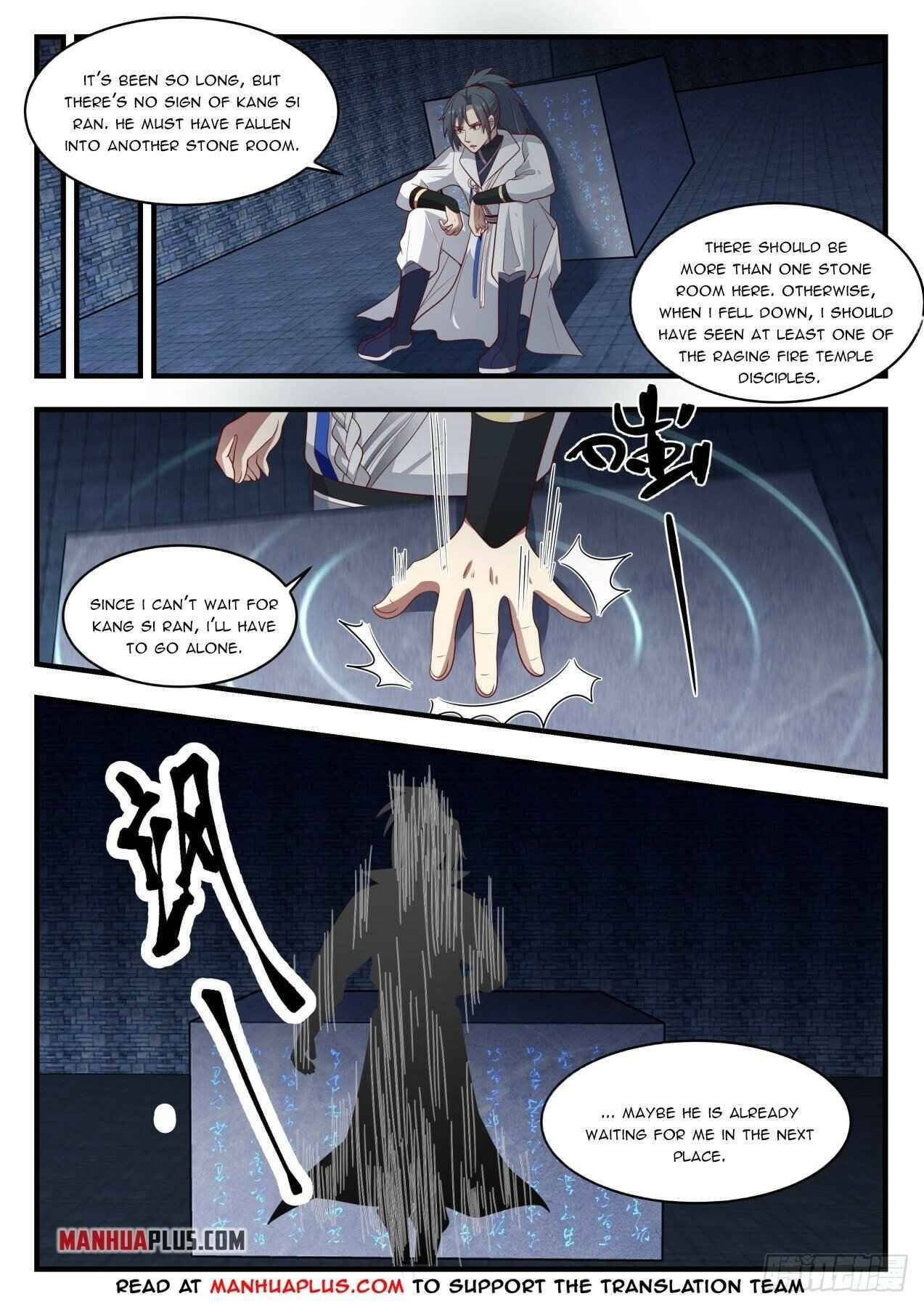 Martial Peak Chapter 1638 page 4