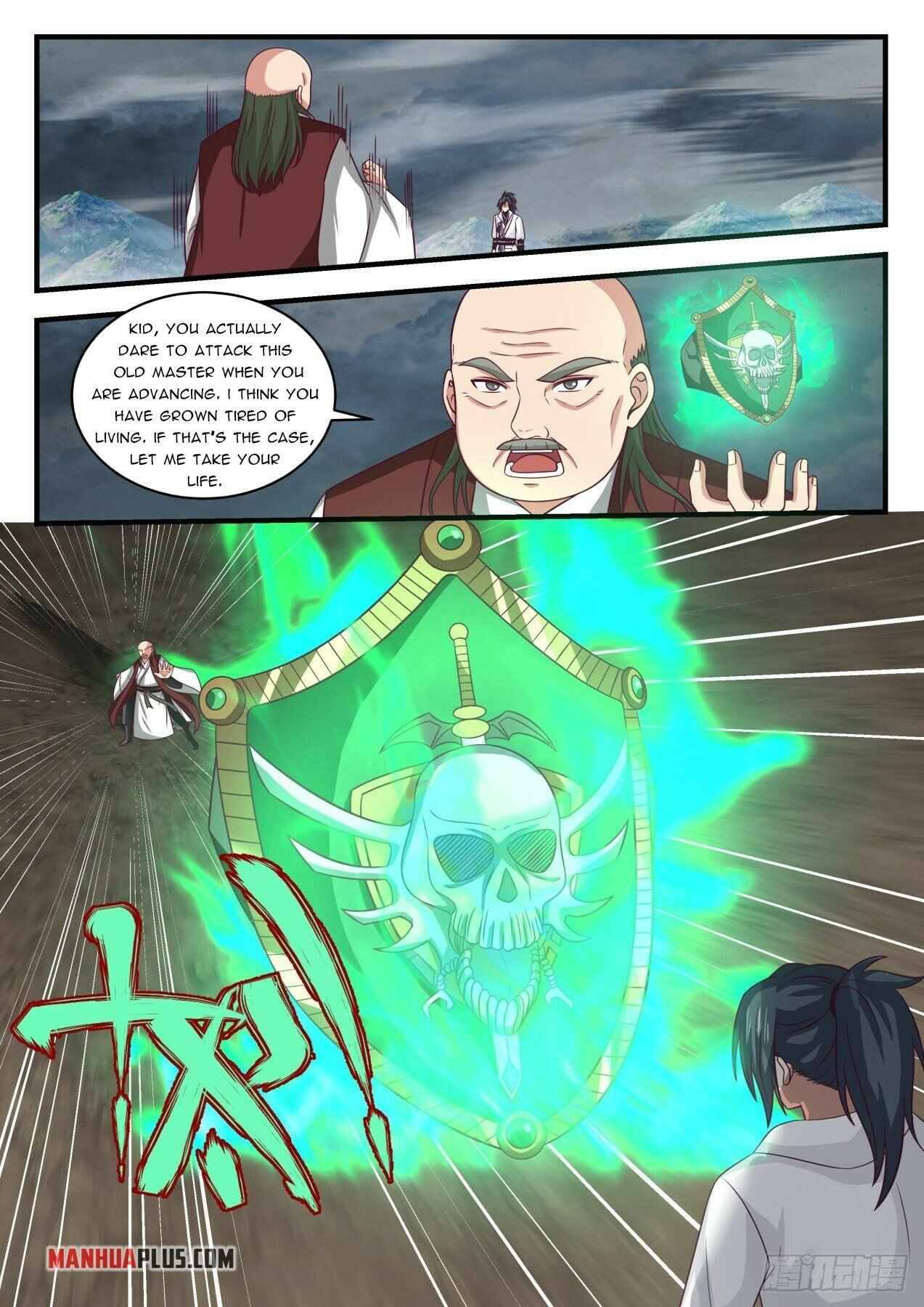 Martial Peak Chapter 1644 page 5