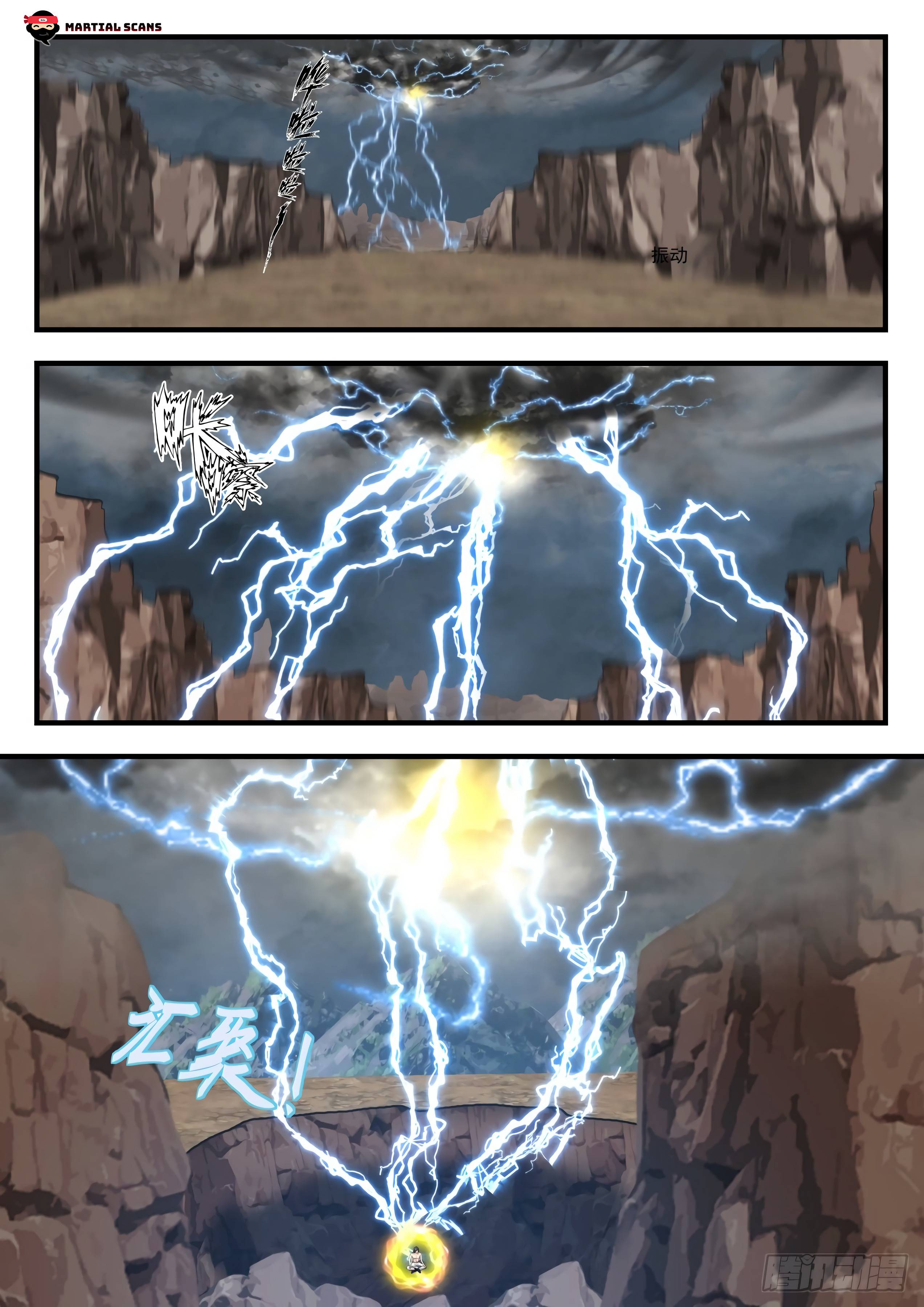 Martial Peak Chapter 1646 page 5