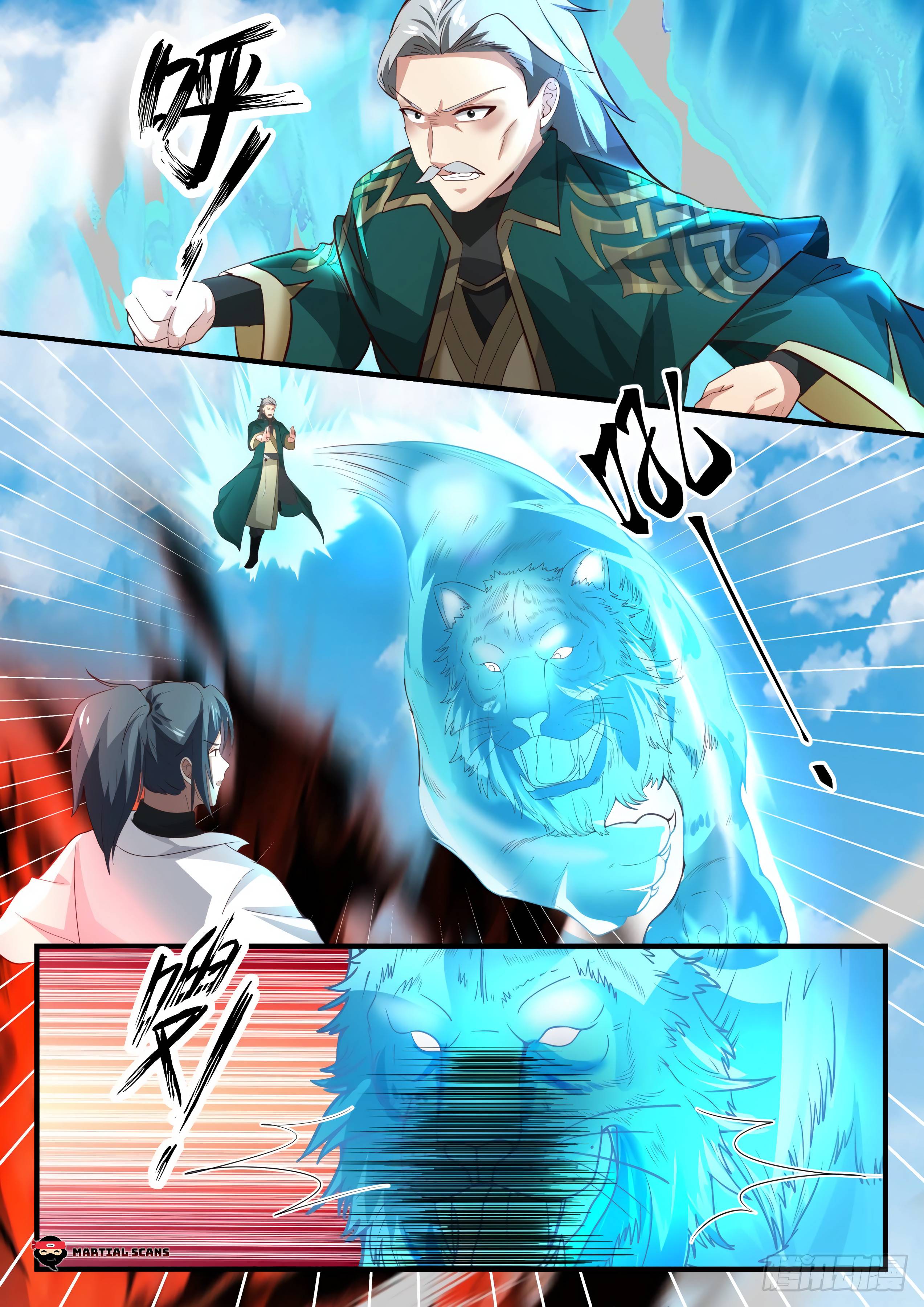 Martial Peak Chapter 1658 page 3