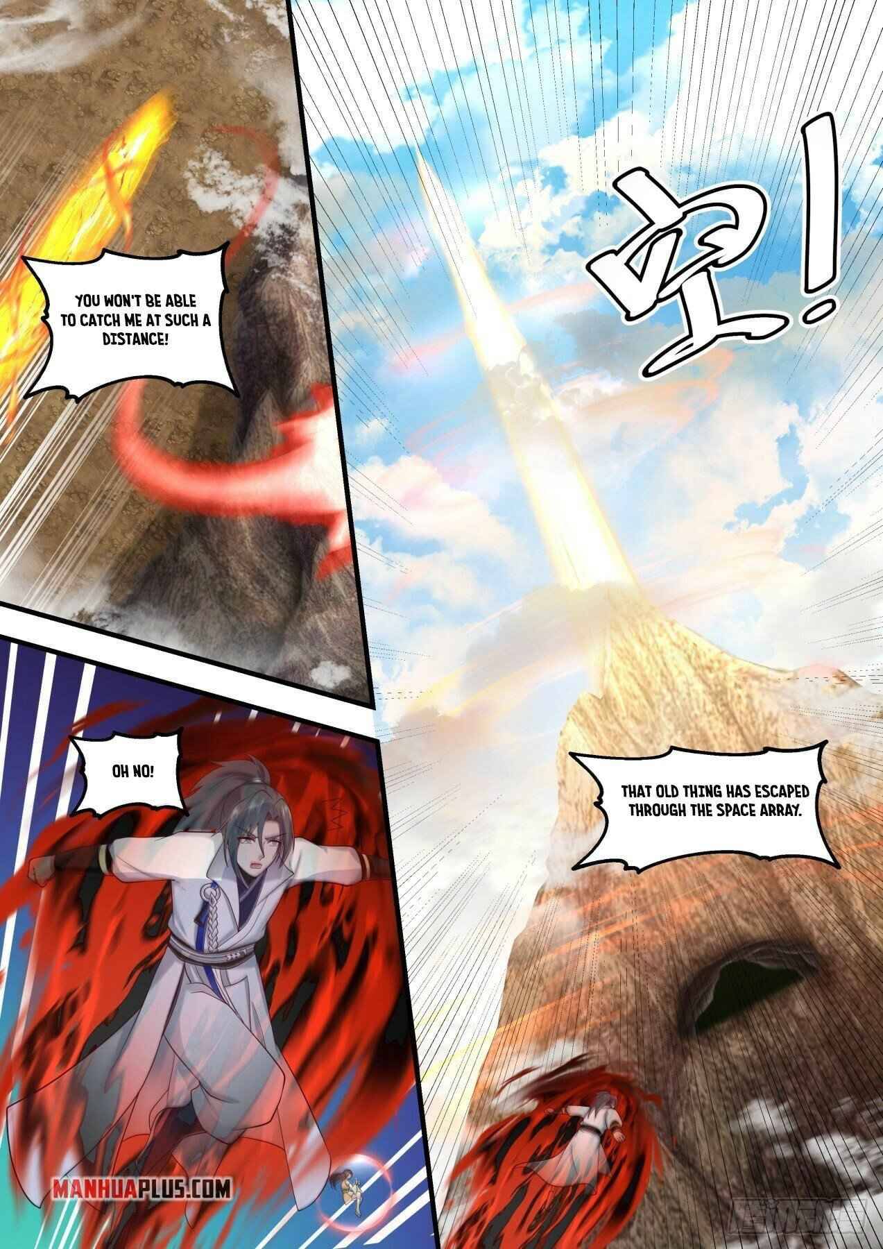 Martial Peak Chapter 1660 page 6