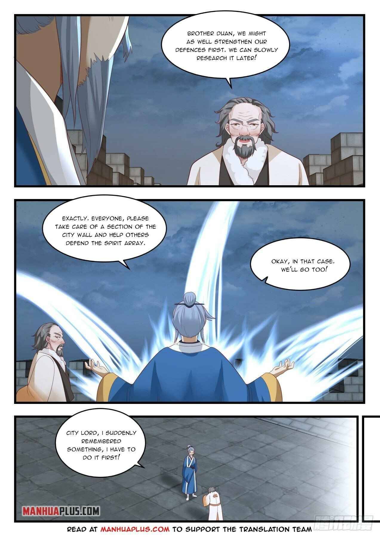 Martial Peak Chapter 1664 page 5